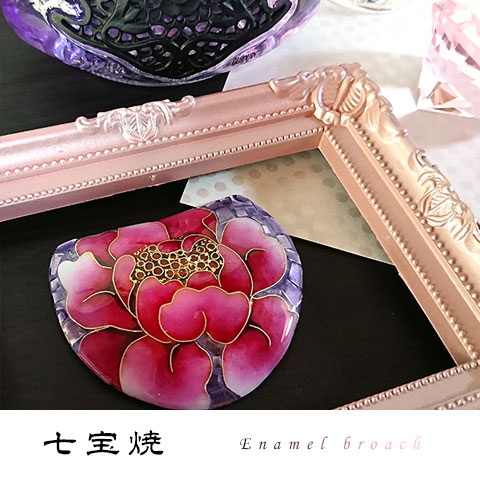 七宝焼き] ピンクの花のブローチ - Cedar Field ～for smartphone～